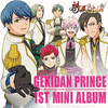  Gekidan Prince - 1st Mini Album