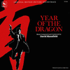  Year of the Dragon