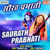  Saurath Prabhati