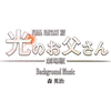  Final Fantasy XIV Hikari No Otosan Background Music
