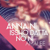  Gundam Seed: Anna Ni Issho Datta No Ni