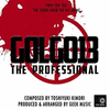  Golgo 13 The Professional: Pray For You