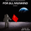  For All Mankind: Season 1
