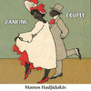  Dancing Couple - Manos Hadjidakis