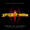  Spider-Man: Swing of Victory