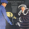  Russian Film Music VIII
