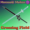  Sword Art Online: Crossing Field