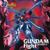  Mobile Fighter G Gundam - Gundam Fight Round 4