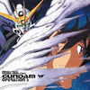  Mobile Suite Gundam Wing Operation S