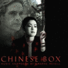  Chinese Box