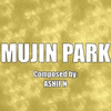 The God Of High School: Power of Mujin Park