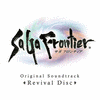  SaGa Frontier