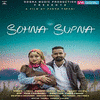  Sohna Supna