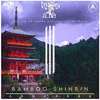  Bamboo Shinrin