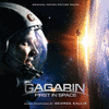  Gagarin: First in Space