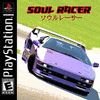  Soul Racer