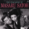 The Film Music By Masaru Satoh Vol. 3