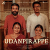  Udanpirappe - Malayalam