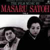 The Film Music By Masaru Satoh Vol. 6