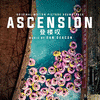  Ascension