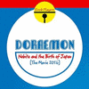  Doraemon: Nobita and the Birth of Japan - The Movie 2016