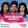  Bhalobasar Ashroy