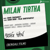  Milan Tirtha
