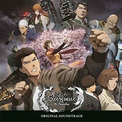 Shenmue The Animation Soundtrack (Kashitaro Ito, Kana Shibue) - CD-Cover