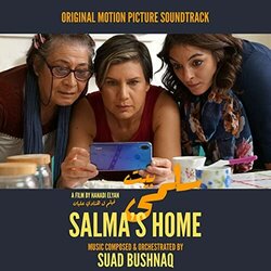 Salma's Home Colonna sonora (Suad Bushnaq) - Copertina del CD