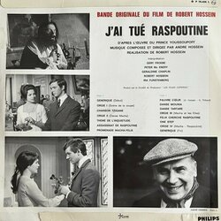 J'ai Tu Raspoutine Soundtrack (Andr Hossein) - CD Back cover