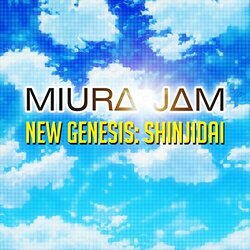 One Piece Film - Red: New Genesis: Shinjidai Soundtrack (Miura Jam) - CD cover