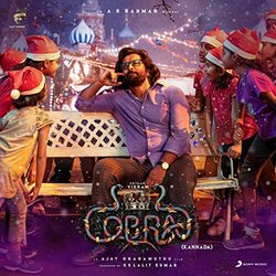 Cobra - Kannada Ścieżka dźwiękowa (A. R. Rahman) - Okładka CD