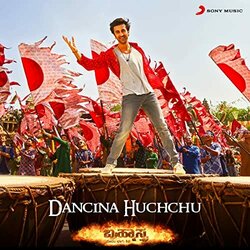 Brahmastra: Dancina Huchchu - Kannada Soundtrack (Pritam Chakraborty) - CD cover