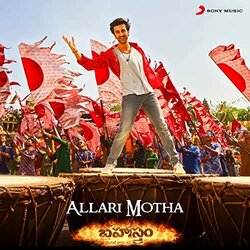 Brahmastra: Allari Motha - Telugu Ścieżka dźwiękowa (Pritam Chakraborty) - Okładka CD