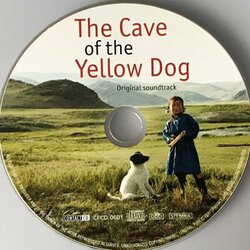 The Cave of the Yellow Dog Soundtrack (Ganpurev Dagvan) - cd-inlay