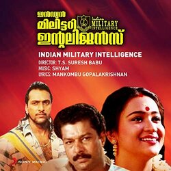 Indian Military Intelligence: Devagaayike Paadu Neeyoru Ścieżka dźwiękowa (Shyam ) - Okładka CD