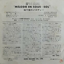 Mlodie en sous-sol 声带 (Michel Magne) - CD后盖