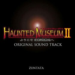 Haunted Museum II Colonna sonora ( Zuntata) - Copertina del CD