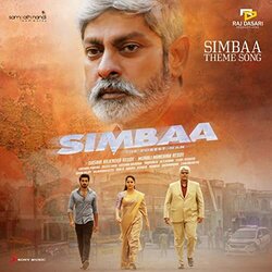 Simbaa Theme サウンドトラック (Yadu Krishnan K, Krishna Saurabh Surampalli) - CDカバー