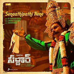 Sardar: Senaathipathi Nene - Telugu Soundtrack (G.V. Prakash Kumar) - CD cover