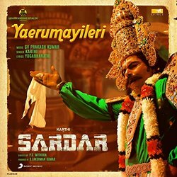 Sardar: Yaerumayileri Trilha sonora (G.V. Prakash Kumar) - capa de CD