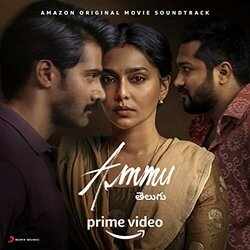 Ammu Soundtrack (Bharath Sankar) - CD-Cover