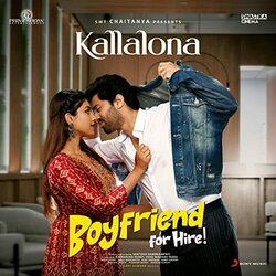 Boyfriend for Hire: Kallalona Soundtrack (Gopi Sundar) - CD cover