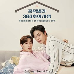 Roommates of Poongduck 304 Colonna sonora (Soon , Kim Ji Woong, Yoon Seo Bin) - Copertina del CD