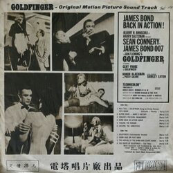 Goldfinger Ścieżka dźwiękowa (John Barry) - Tylna strona okladki plyty CD