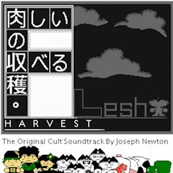 Flesh Harvest Soundtrack (Joseph Newton) - CD cover