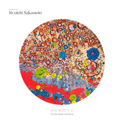 A Tribute To Ryuichi Sakamoto - To The Moon and Back 声带 (Ryuichi Sakamoto) - CD封面