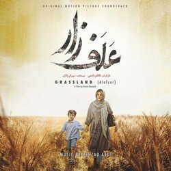 Grassland Trilha sonora (Behzad Abdi) - capa de CD