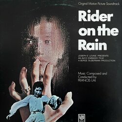 Rider On The Rain サウンドトラック (Francis Lai) - CDカバー