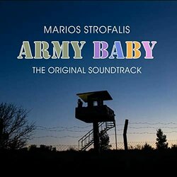 Army Baby サウンドトラック (Marios Strofalis) - CDカバー
